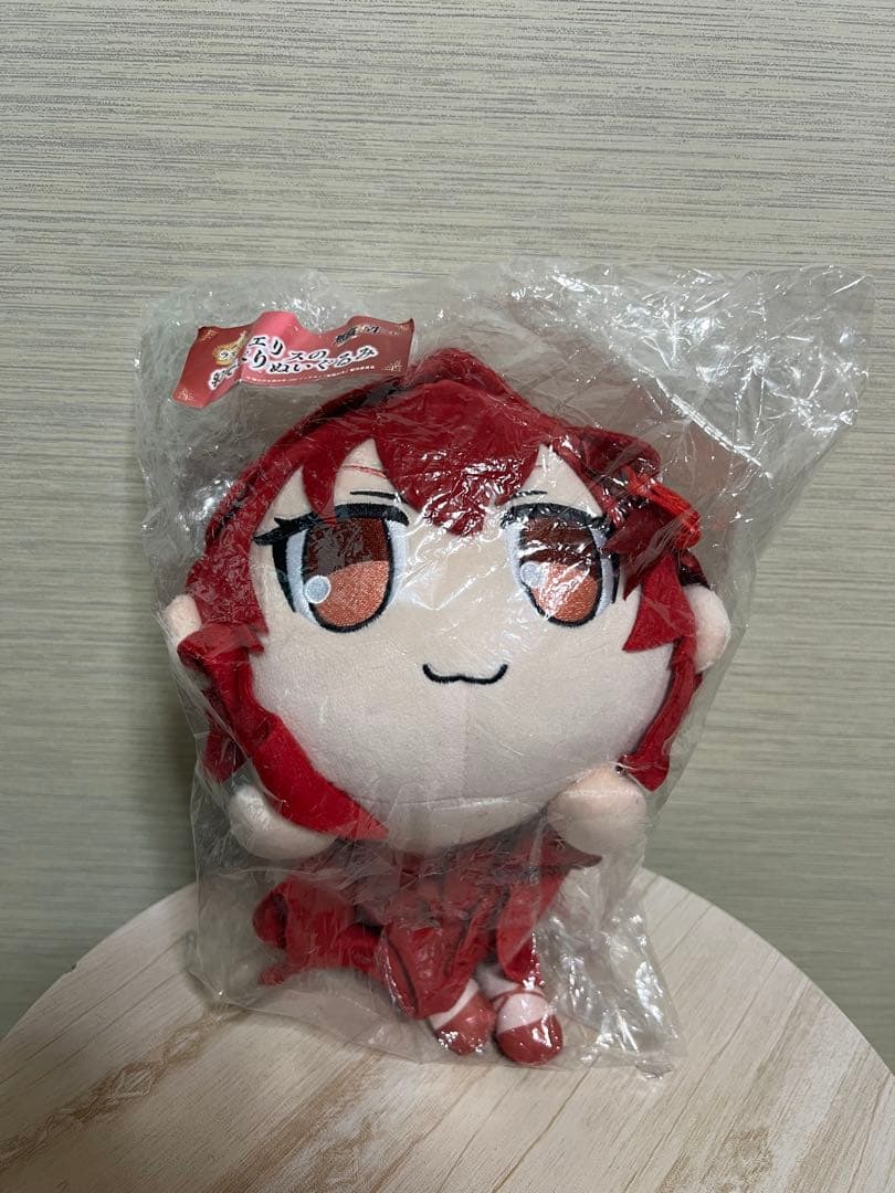 無職転生くじ ラスト賞 エリスの寝そべりぬいぐるみ