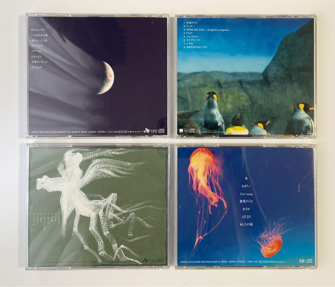 羅針盤 CD アルバム 4枚セット