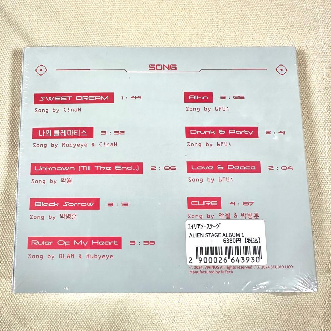 ALIEN STAGE CD アルバム エイリアンステージ