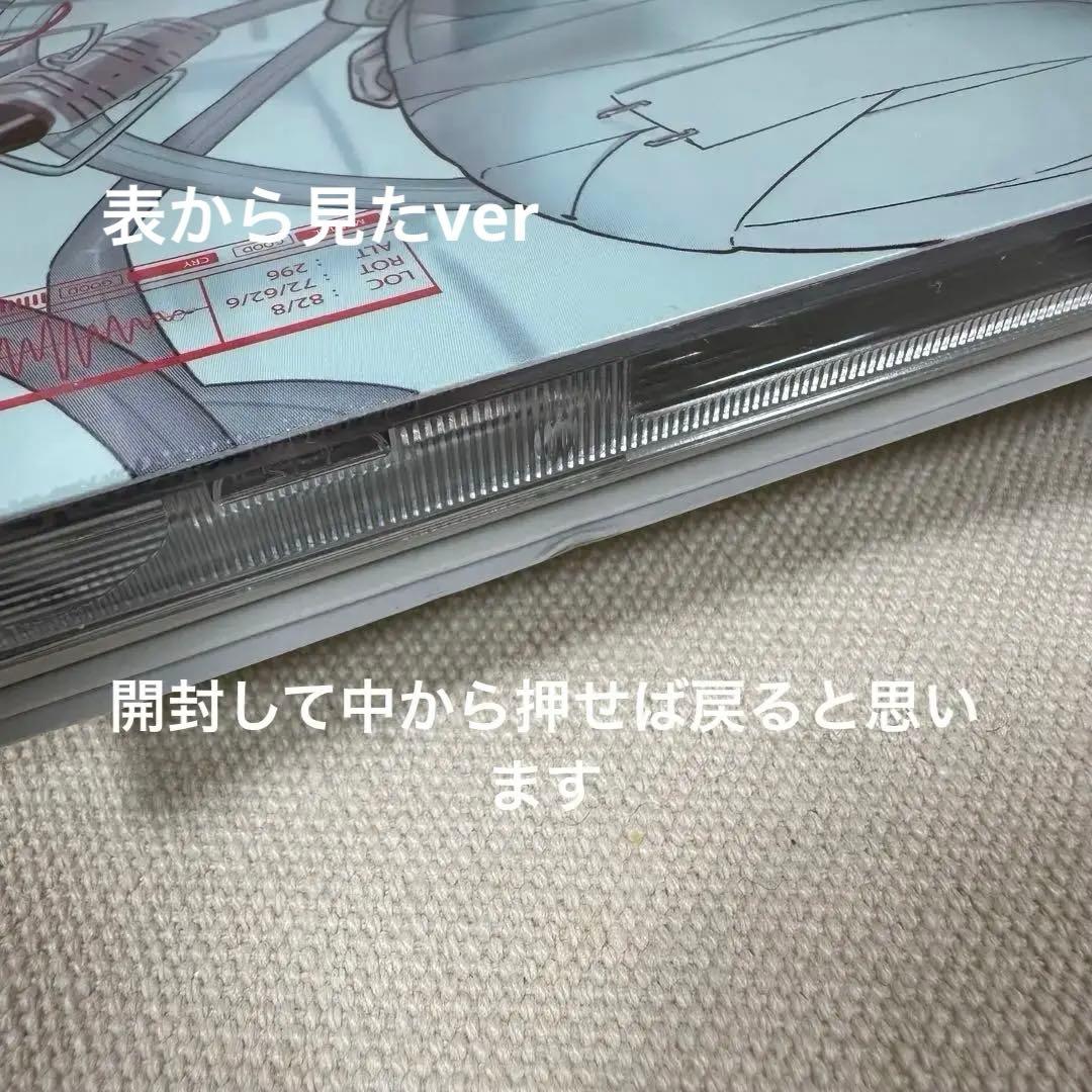ALIEN STAGE CD アルバム エイリアンステージ