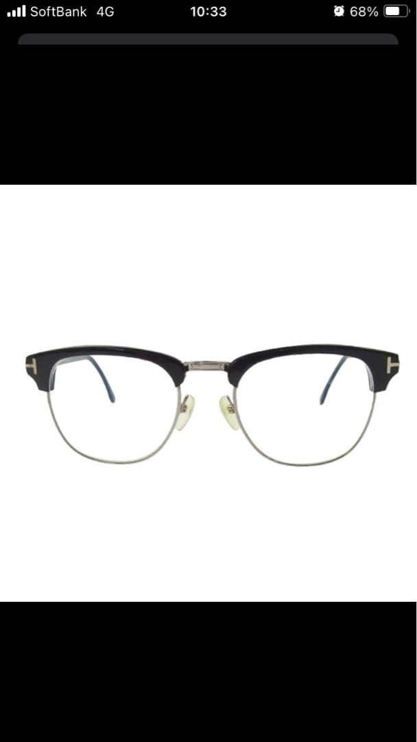 TOM FORD Henry TF248 サングラス　レンズ2セット付