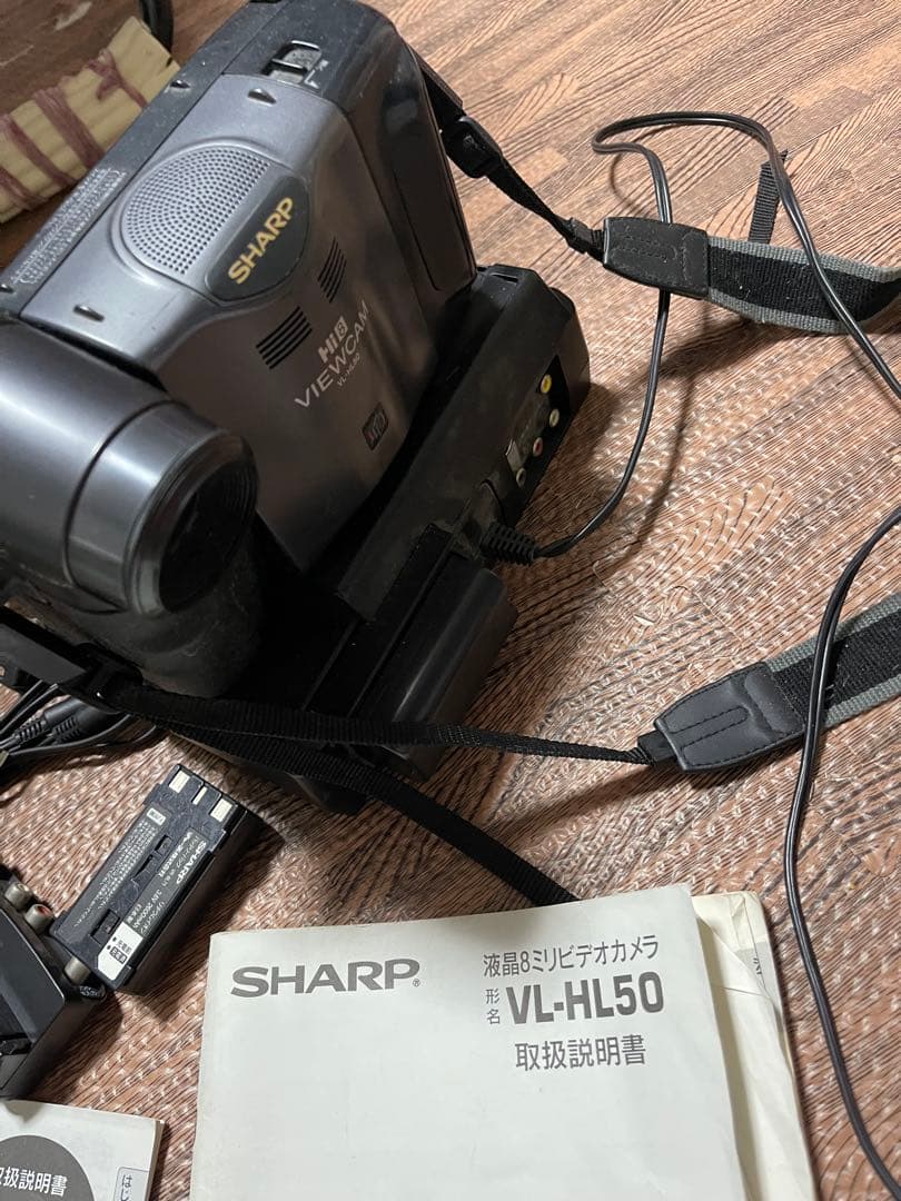 SHARP VIEWCAM VL-HL50 Hi8 ビデオカメラ