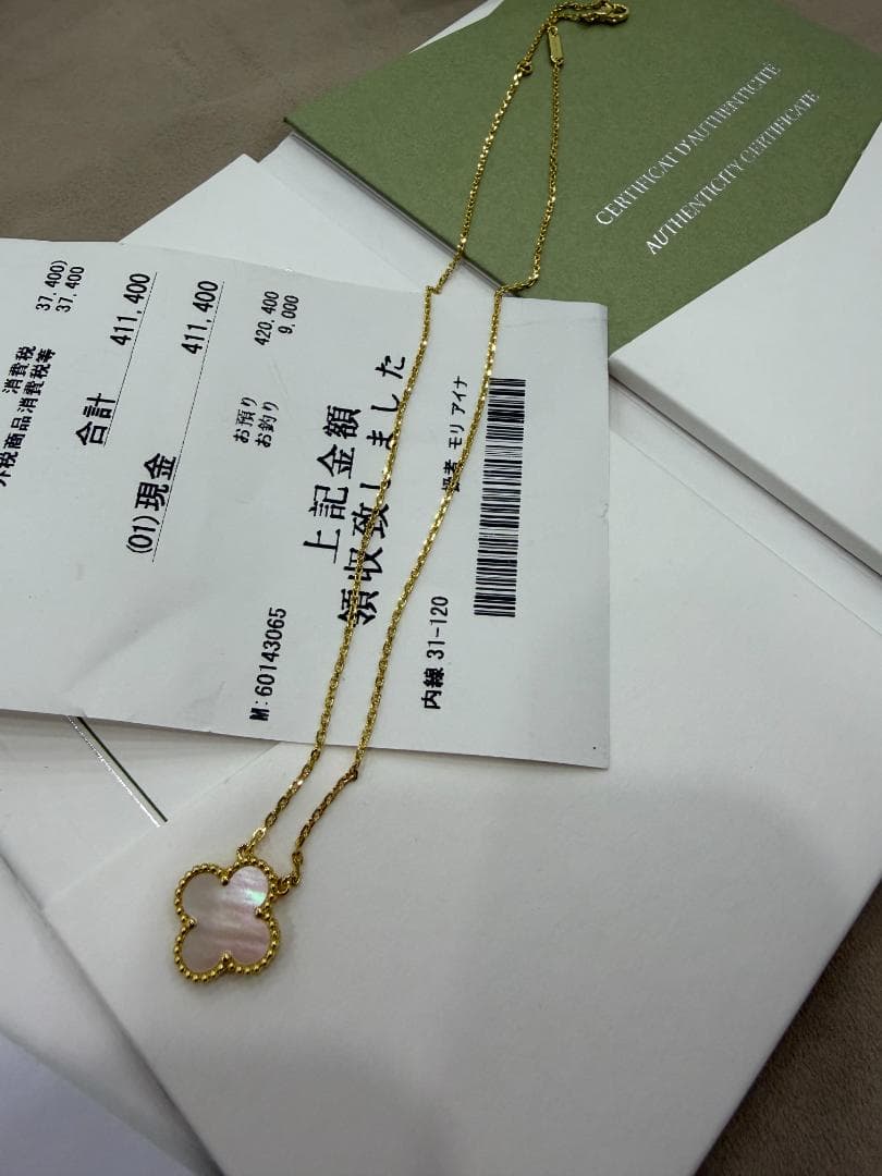 極美品 人気ネックレス