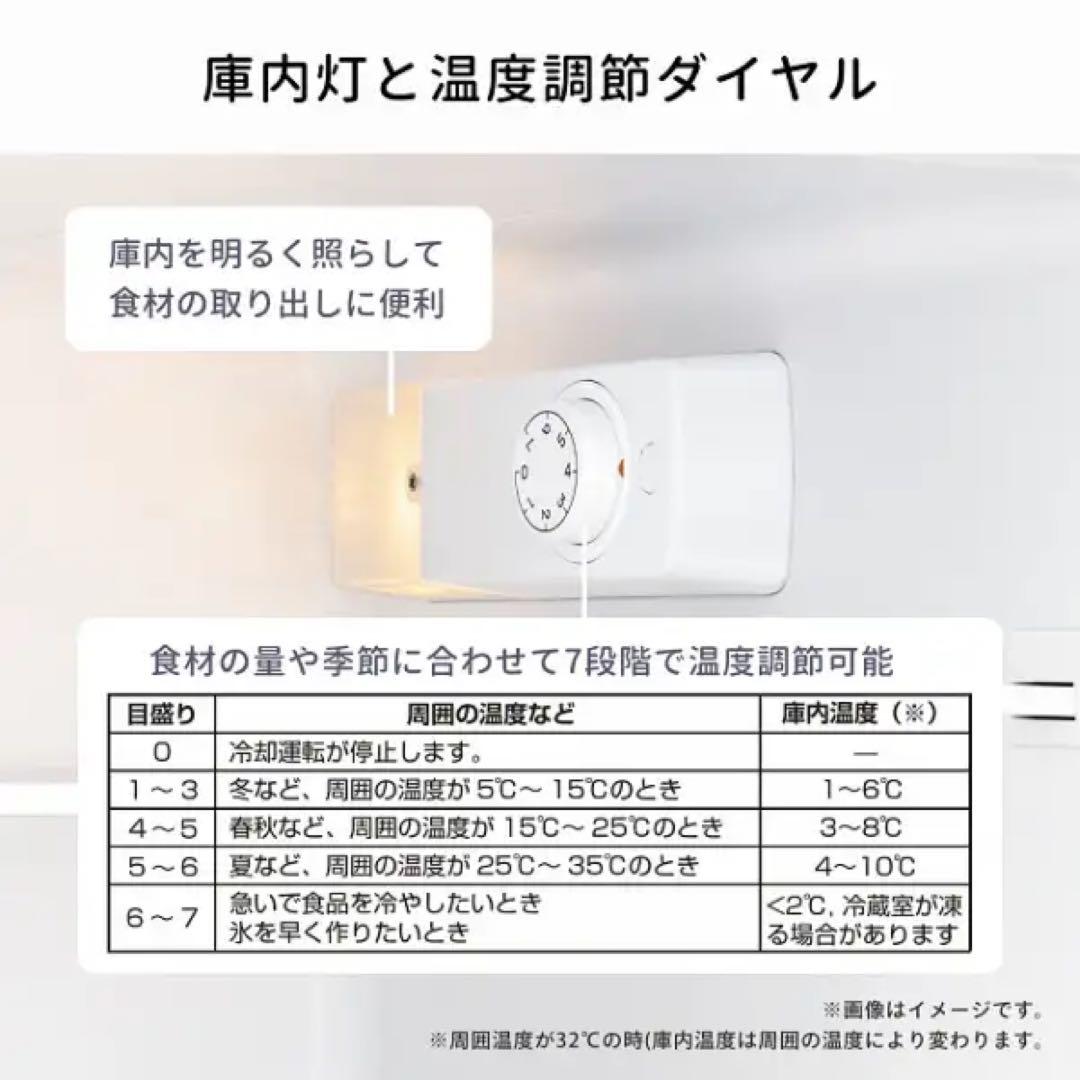 送料込み Hisense HR-B91HW 2023年製