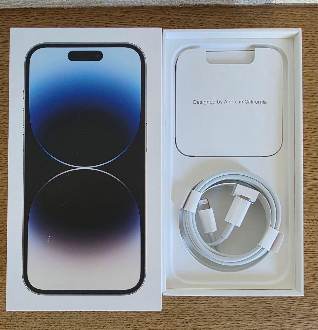 Apple iPhone 14 Pro 128GBシルバー 本体