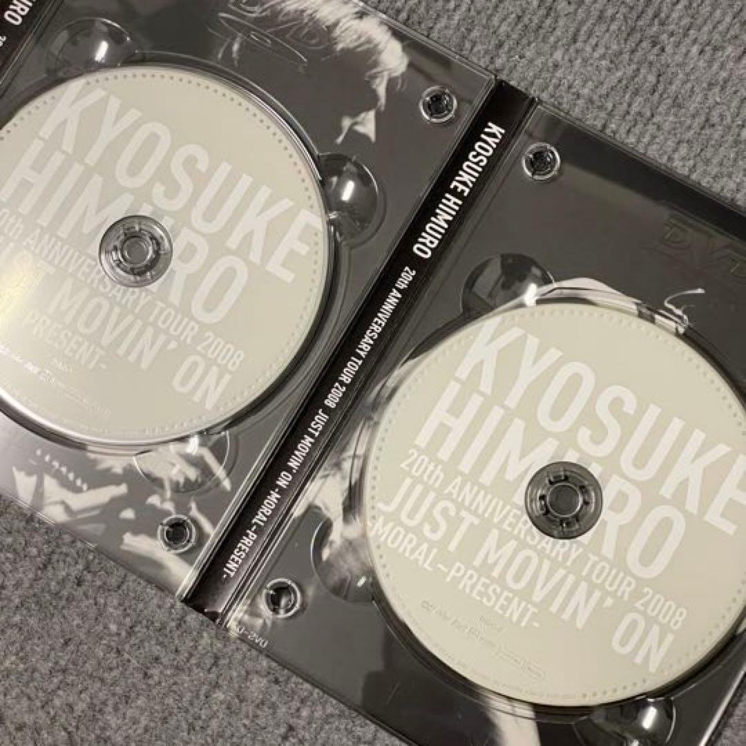 氷室京介/KYOSUKE HIMURO 20th ANNIVERSARY セット