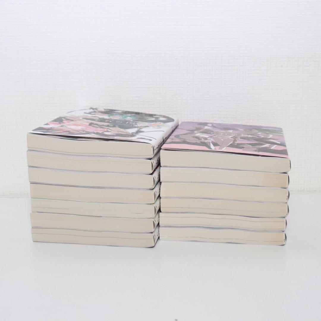 宝石の国 　全13巻 全巻セット