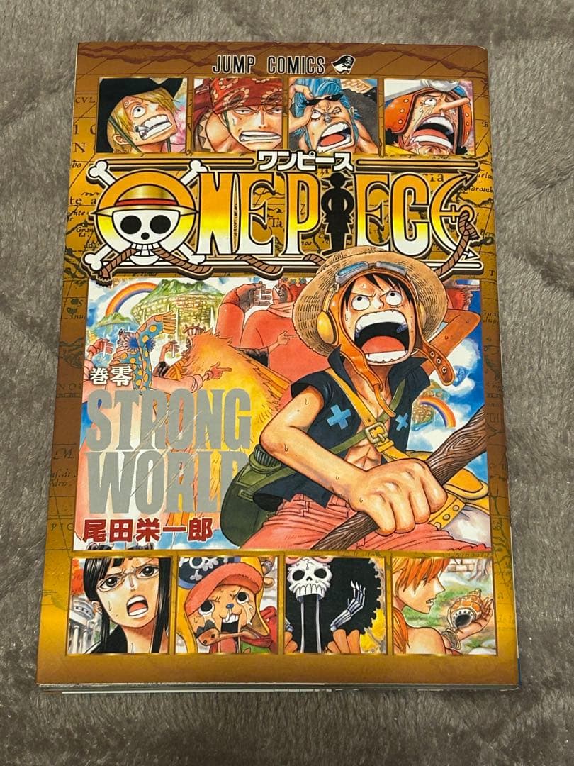 ワンピース 全て初版 87冊 赤マルジャンプ レッドダッシュ 零巻