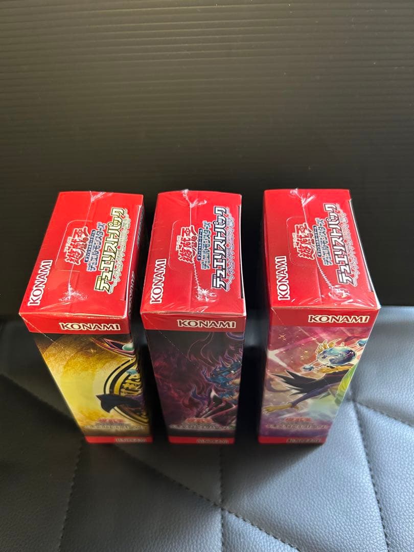 デュエリストパック レジェンドデュエリスト編4-6 まとめ売り box