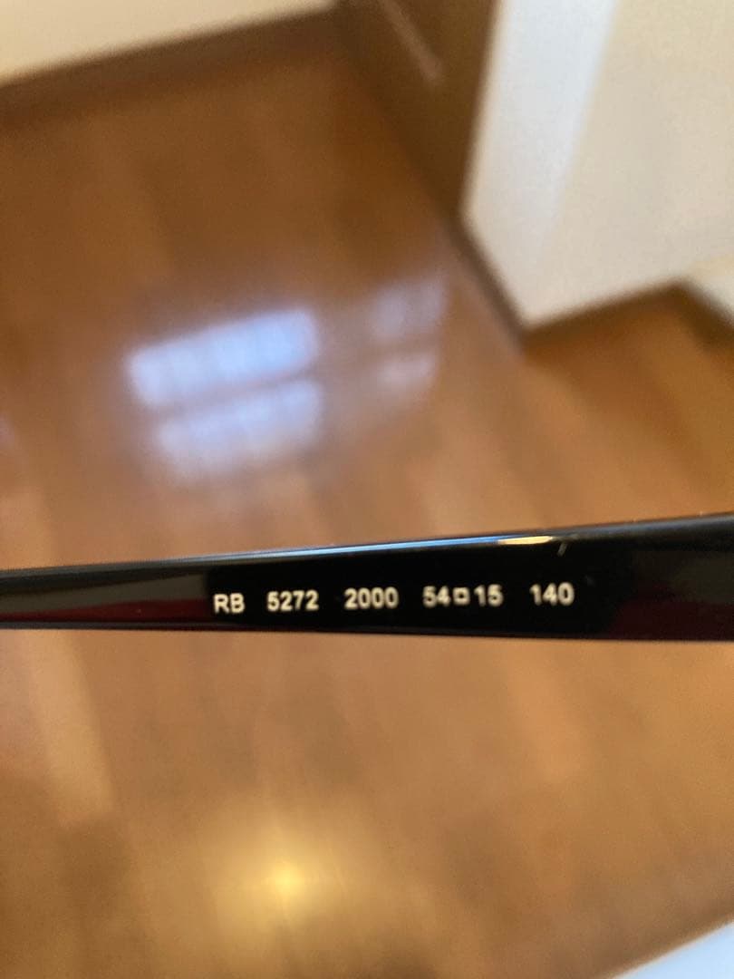 Ray-Ban　レイバン　サングラス　RB5272　クリアレンズ　オマケ付き