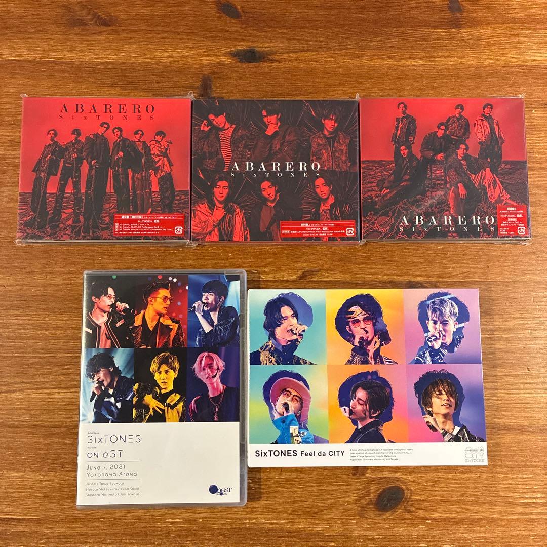 SixTONES CD・Blu-ray 合計32点 まとめ売り