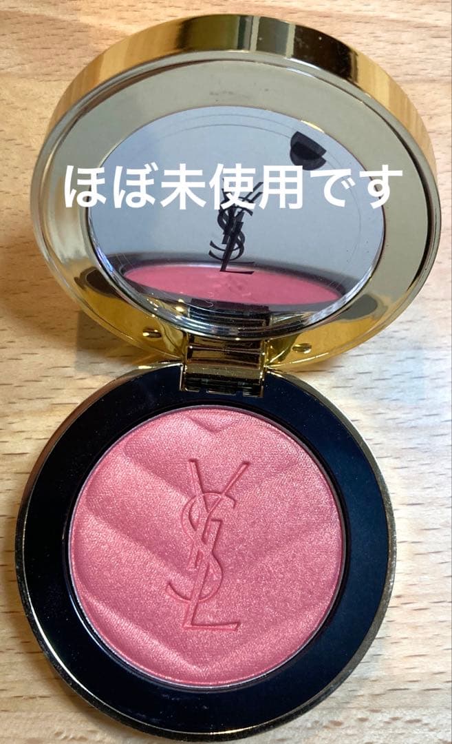 YSL メイクミーブラッシュパウダー S 93 ほお紅 6g