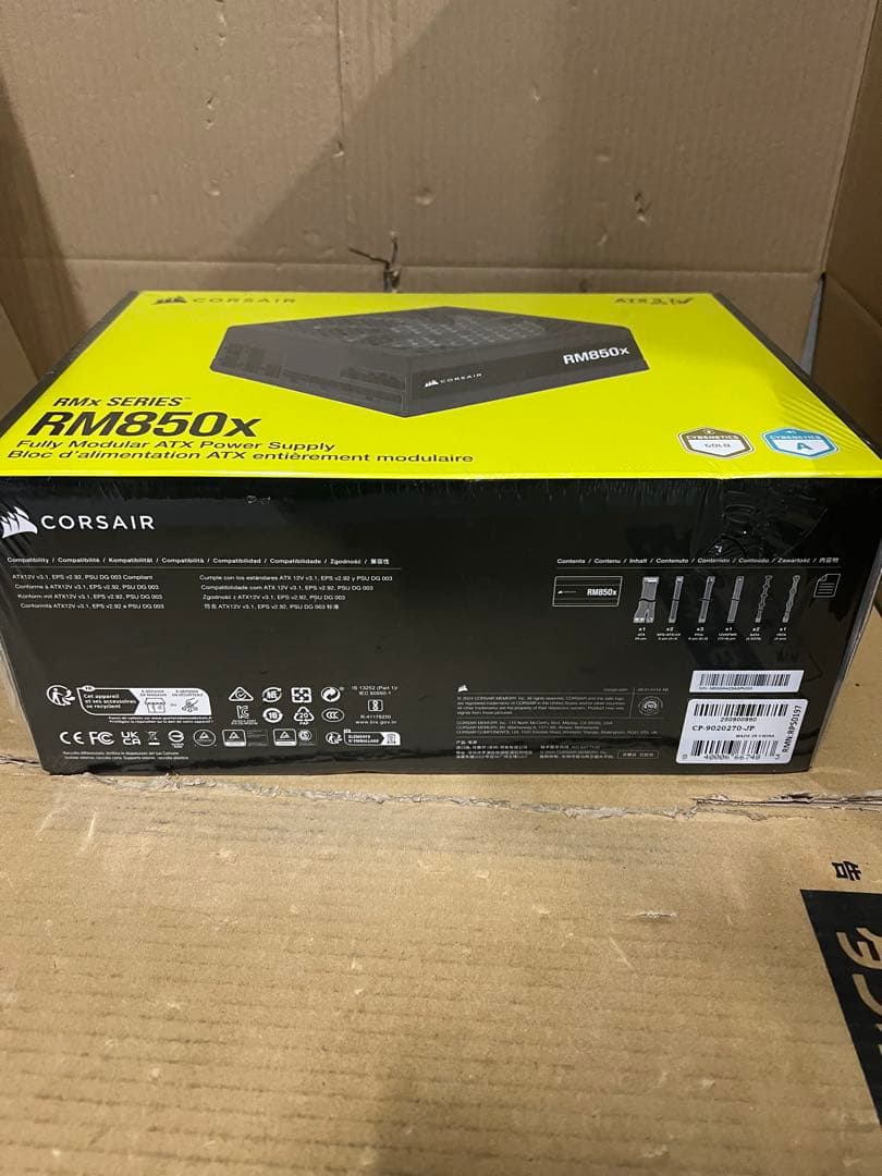 E*G様 CORSAIR RM850x 2024年モデル PC電源ユニット 85