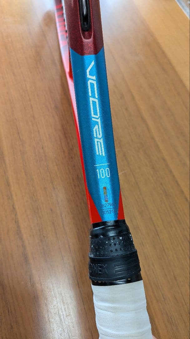 ヨネックス(YONEX)テニスラケット　Vコア100(2021年)