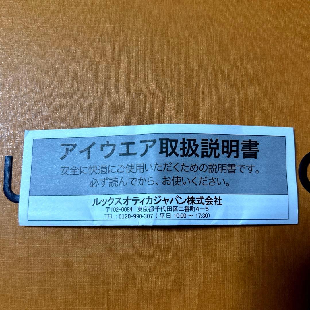 【美品】RayBanサングラス RB2180F レイバン