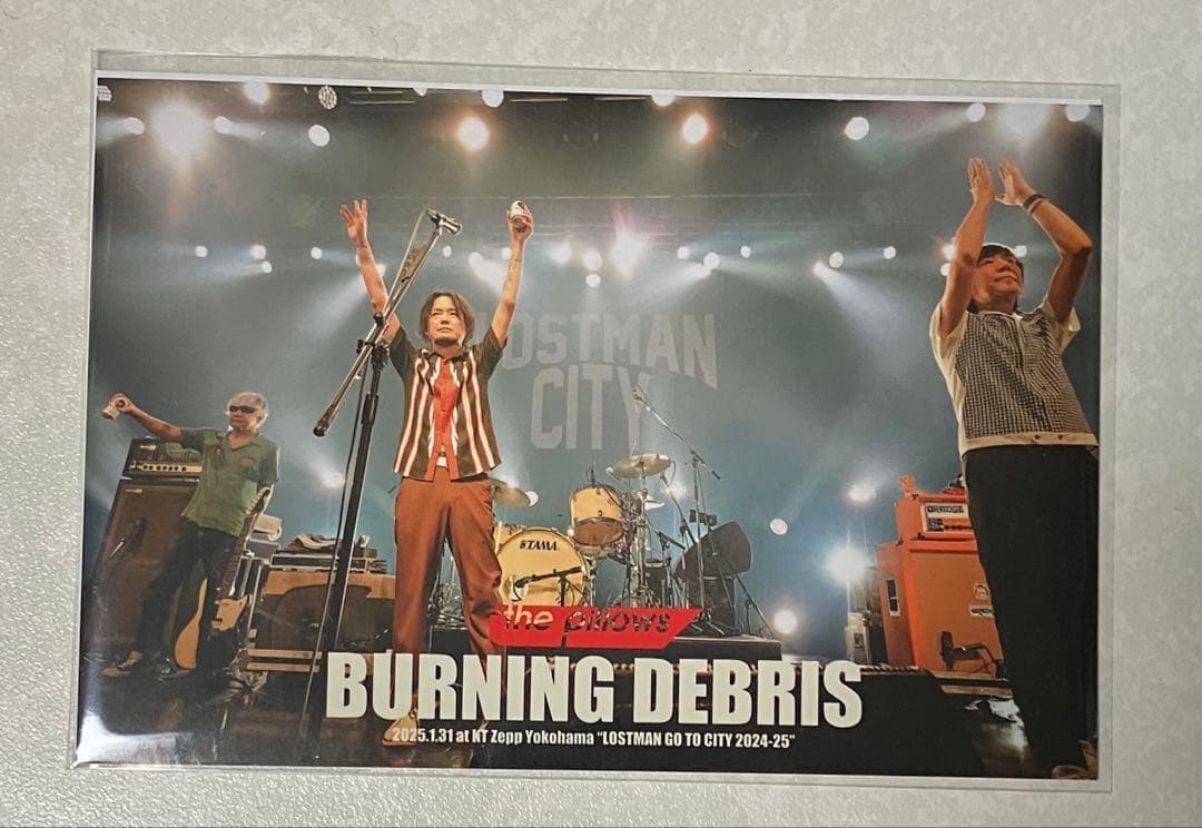 the pillows 『BURNING DEBRIS 2025.1.31』