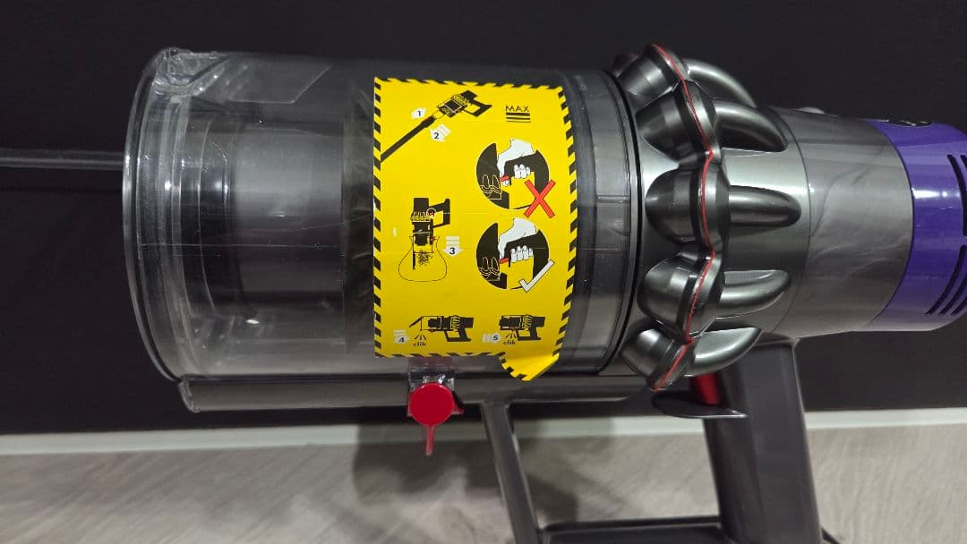 ②ダイソン dyson V10 SV12 本体のみ エコモード52分