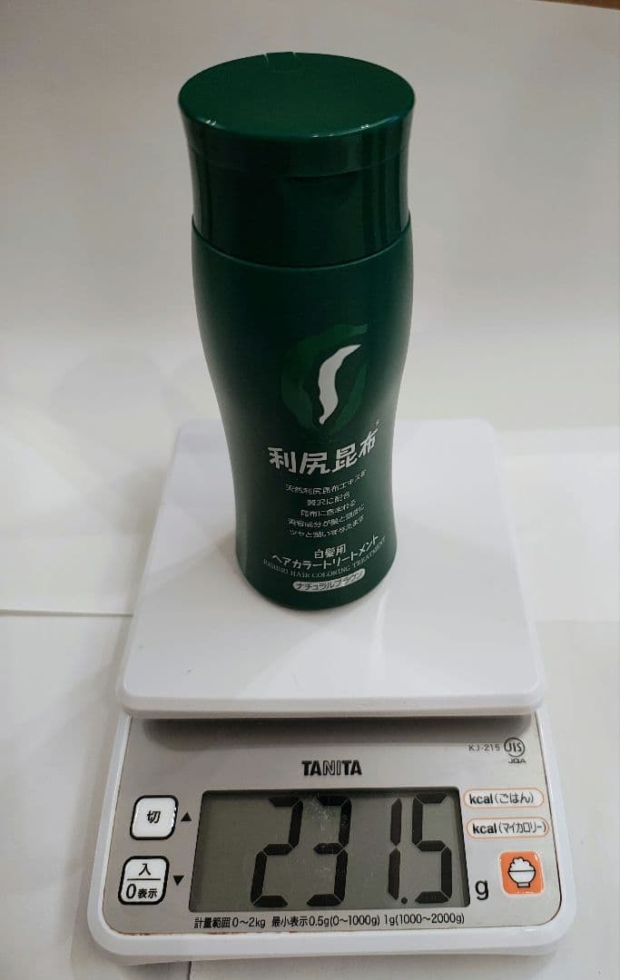 利尻昆布ヘアカラートリートメント　　ナチュラルブラウン 200g4本セット