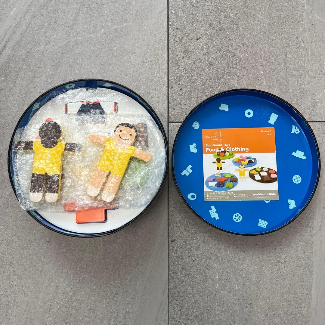 ☆Benesse Worldwide Kids English Basic☆
