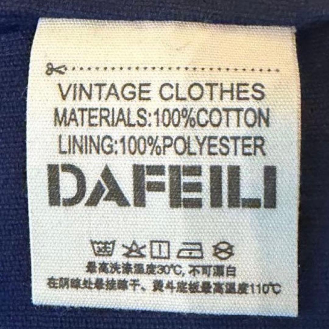 #105サイズL FFA JACKET ジャケット レプリカ ネイビー