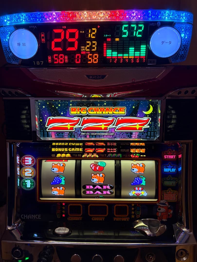がしゅ　北電子★ファンキージャグラー【不要機付】データカウンター付き