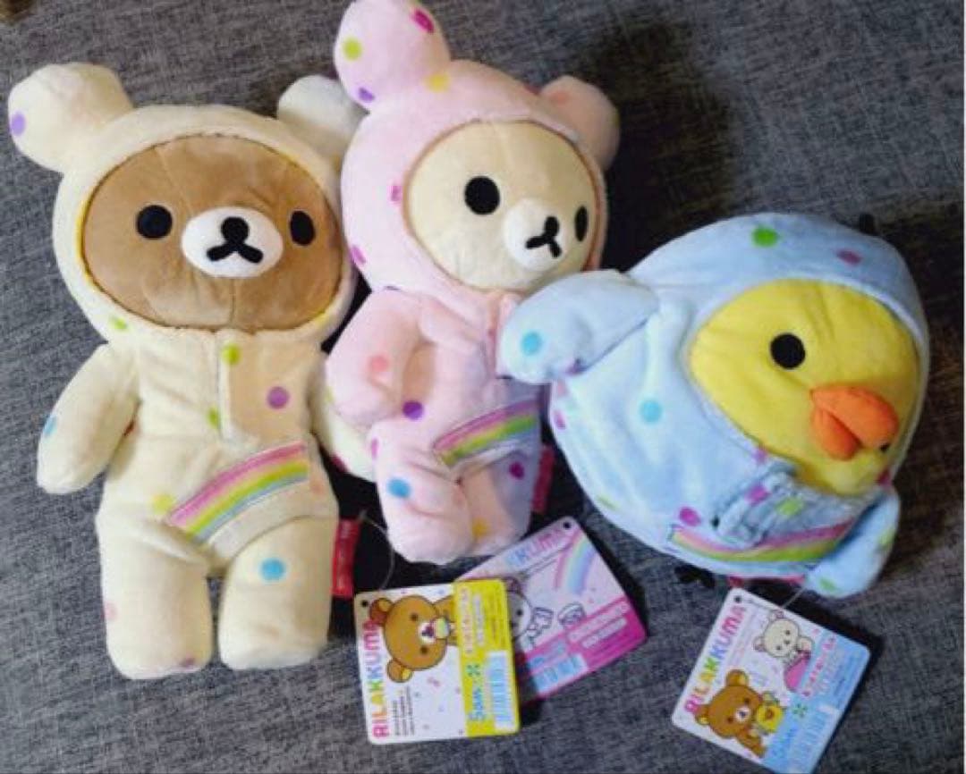 リラックマ コリラックマ キイロイトリ あつめてぬいぐるみ レインボー 7周年