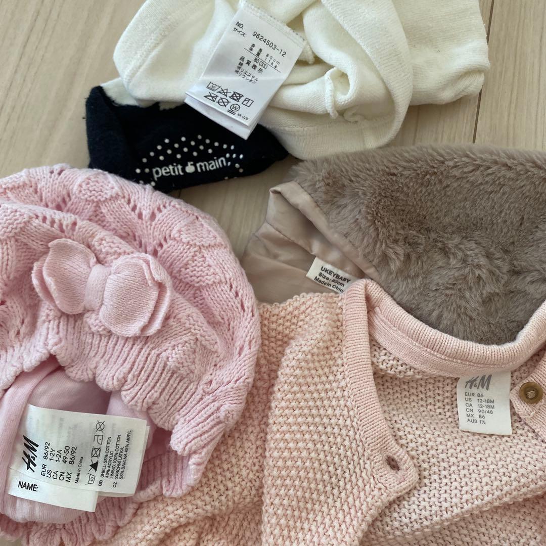 16点　80㎝　90㎝　女の子　子供服　まとめ売り