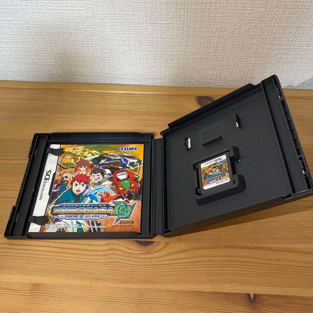 ゾイドサーガ DS レジェンド オブ アーカディア