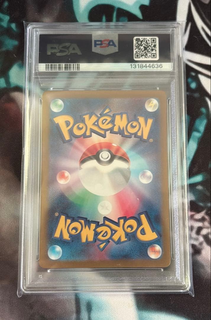 ポケカ　ウッウ　PSA10