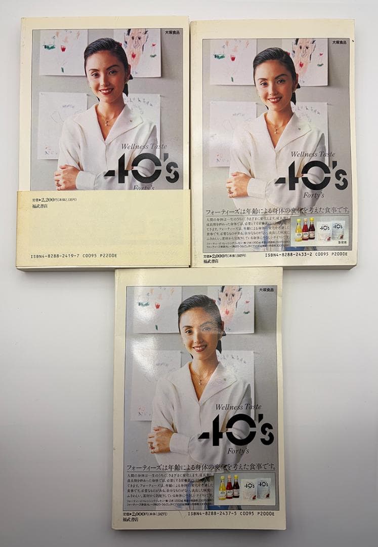 【7冊セット】批評空間 No.1～No.7 1991-1992 美品