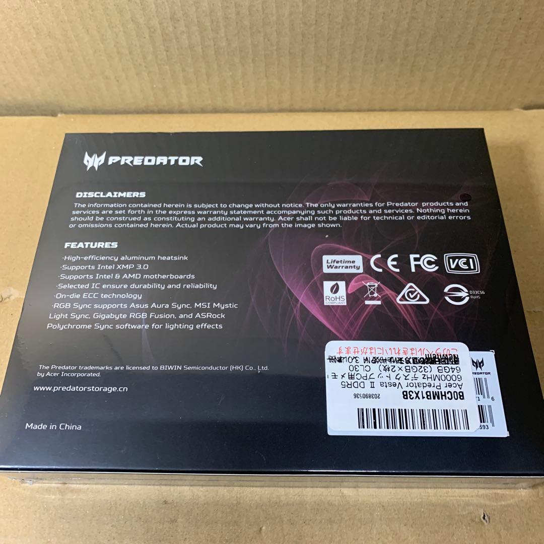 N*望様 Acer Predator VestaⅡ RGB DDR5-6000