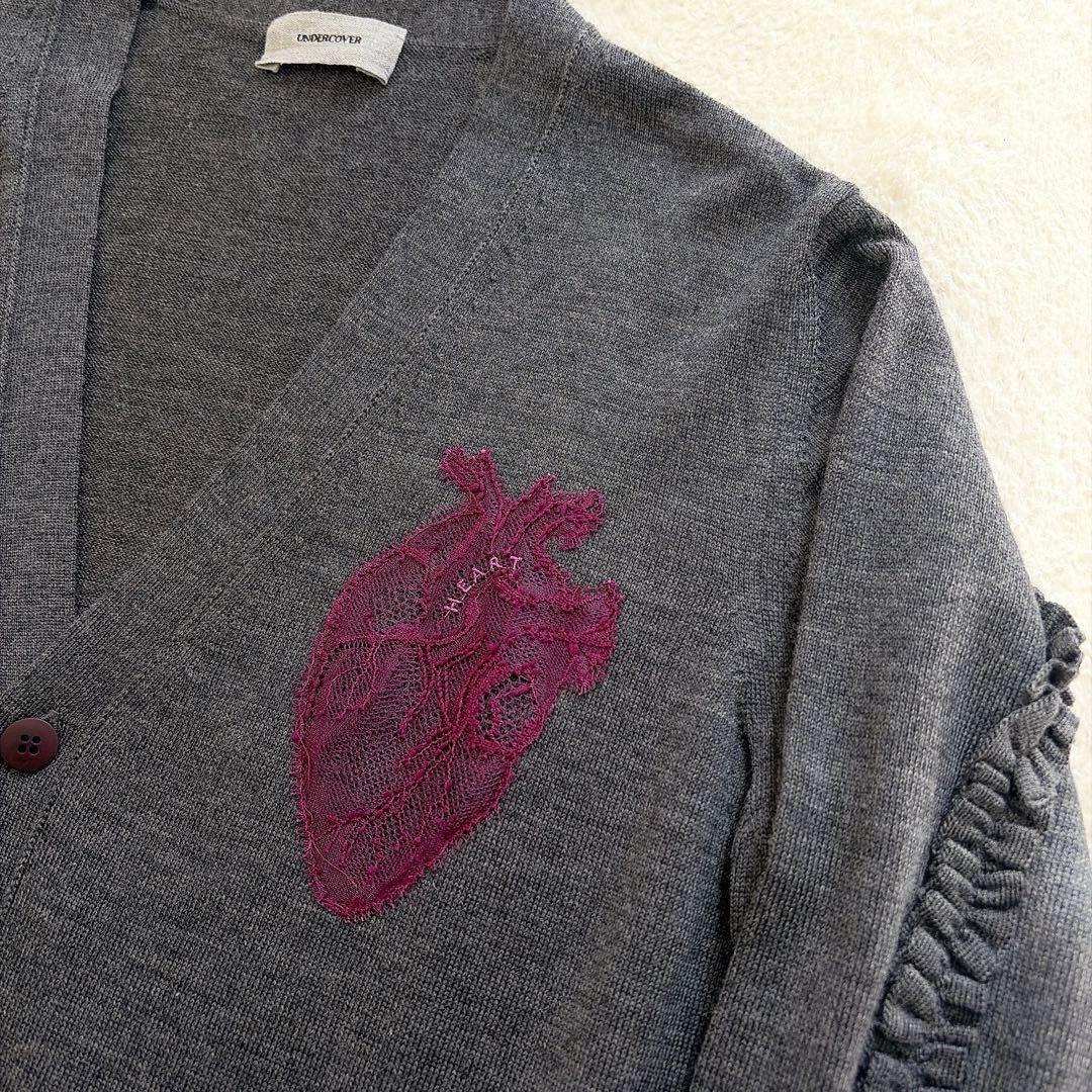 UNDERCOVER アンダーカバー 13AW 心臓刺繍 フリル カーディガン