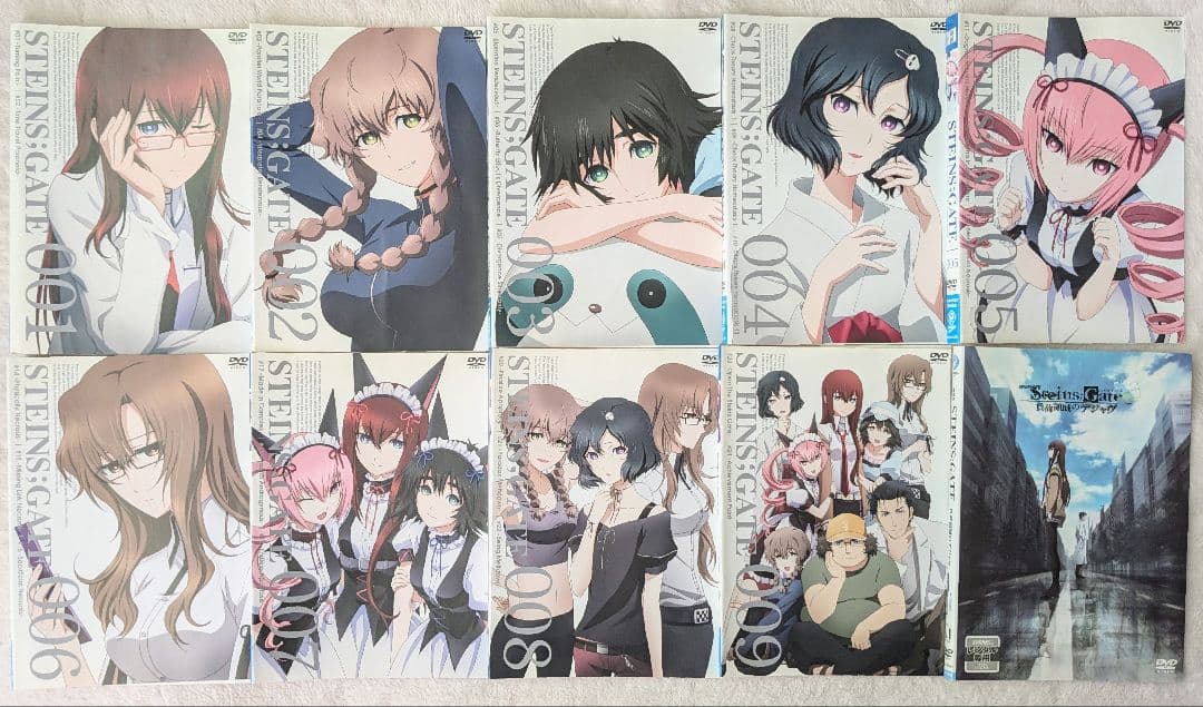 STEINS;GATE シュタインズゲート+0+劇場版　DVD　全巻セット