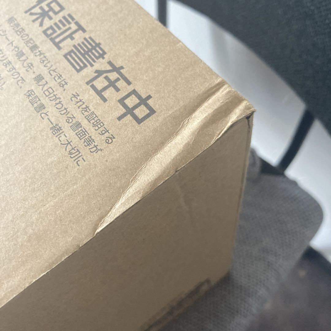 未開封未使用　ツインバード　パワフルミキサー　KC-4869　TWINBIRD