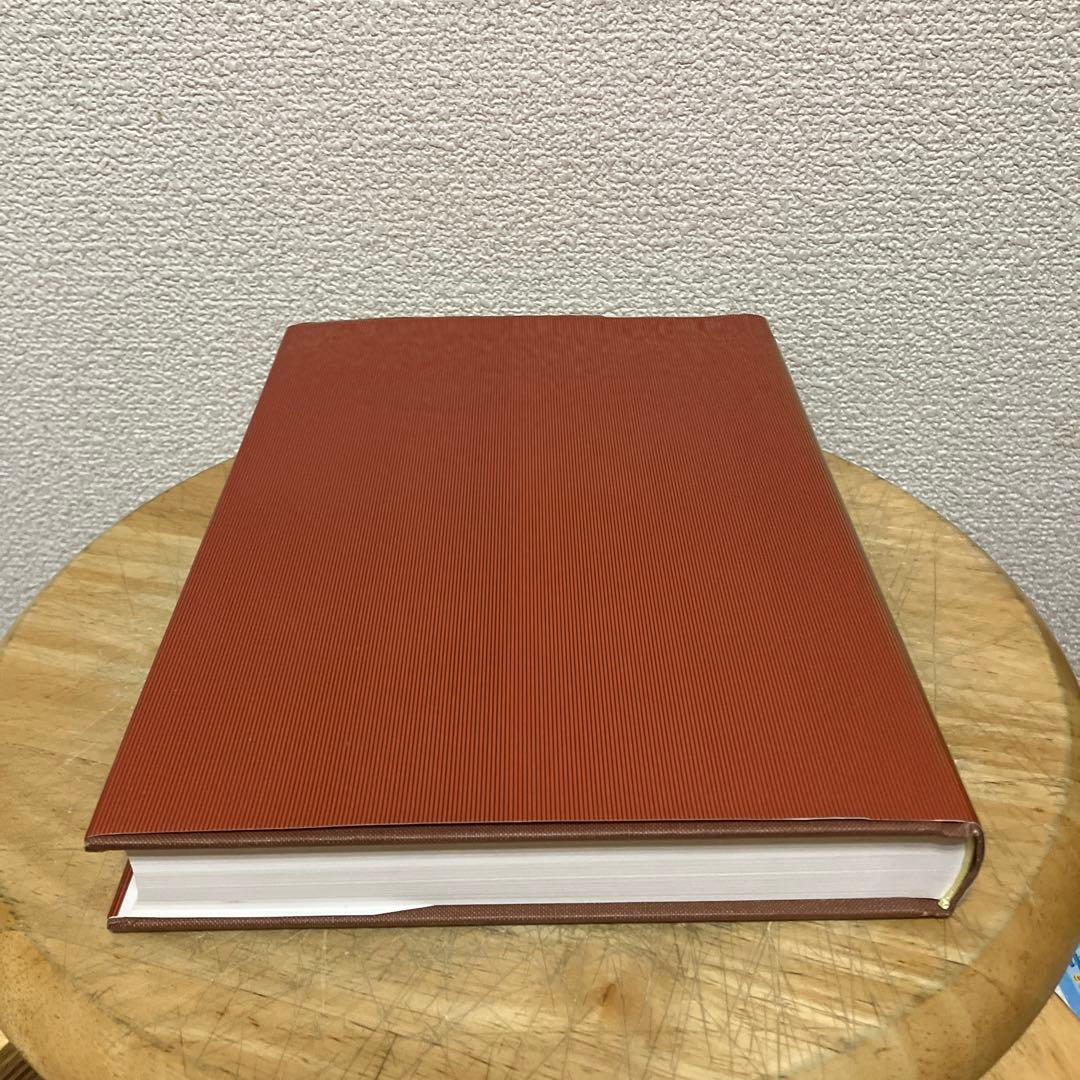 クラニオセイクラル　頭蓋仙骨治療