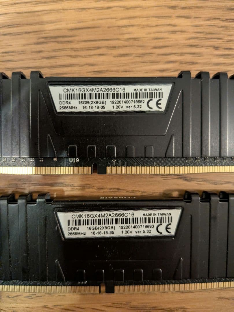Corsair Vengeance LPX DDR4 メモリー