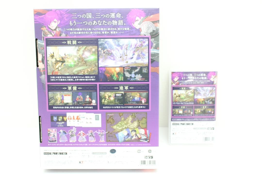 ファイアーエムブレム無双 風花雪月 スイッチ 20-EY0925-15