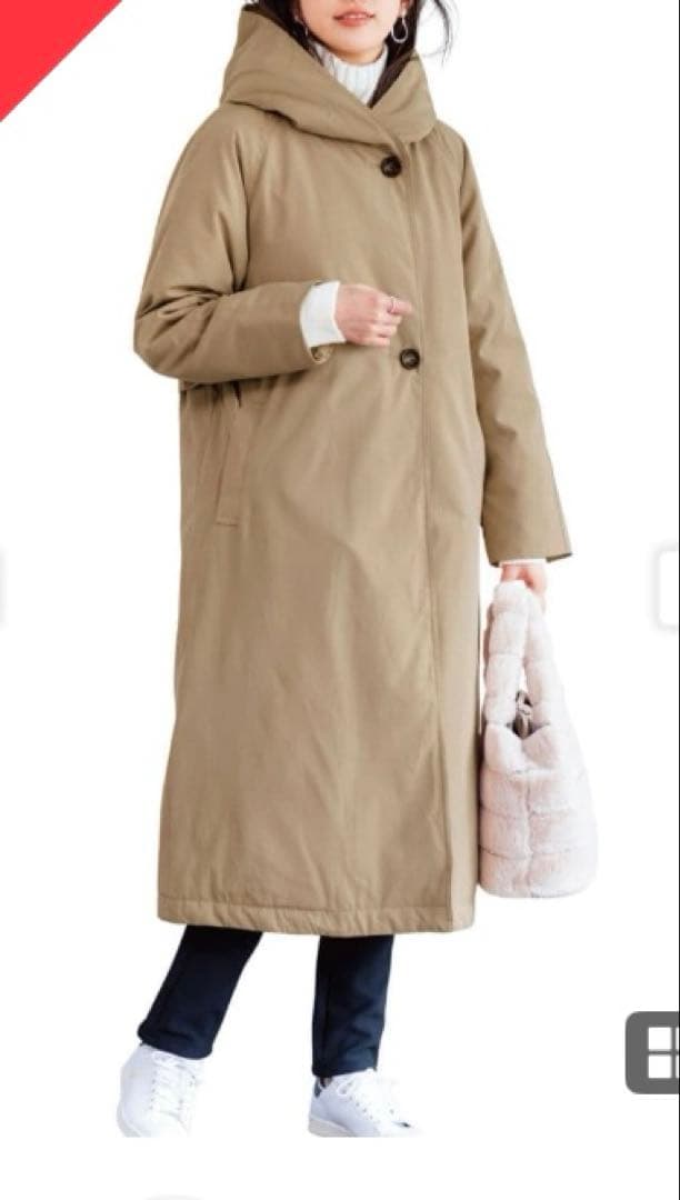 【美品】IEDIT フード付きベージュロングダウンコート撥水加工