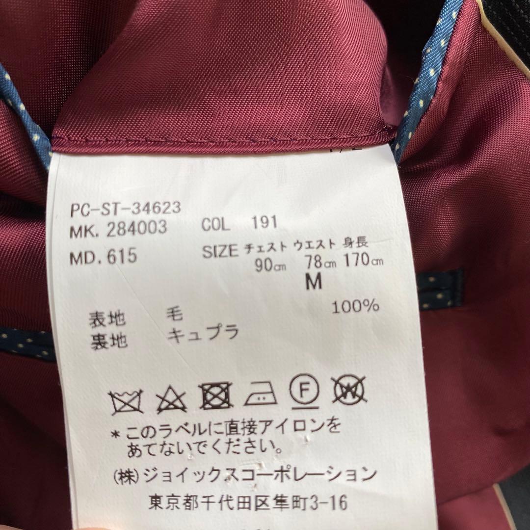 【美品】ポールスミスコレクション　テーラードジャケット 高級生地　Ｍ