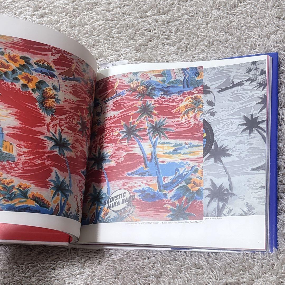 アート・デザイン・音楽 WORKSHOP MU!! Designing from 1970 and