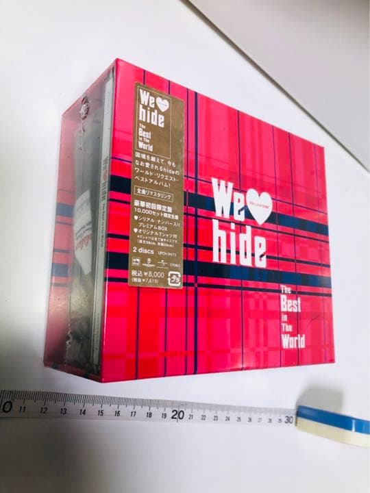 邦楽 We Love hide~The Best in The World