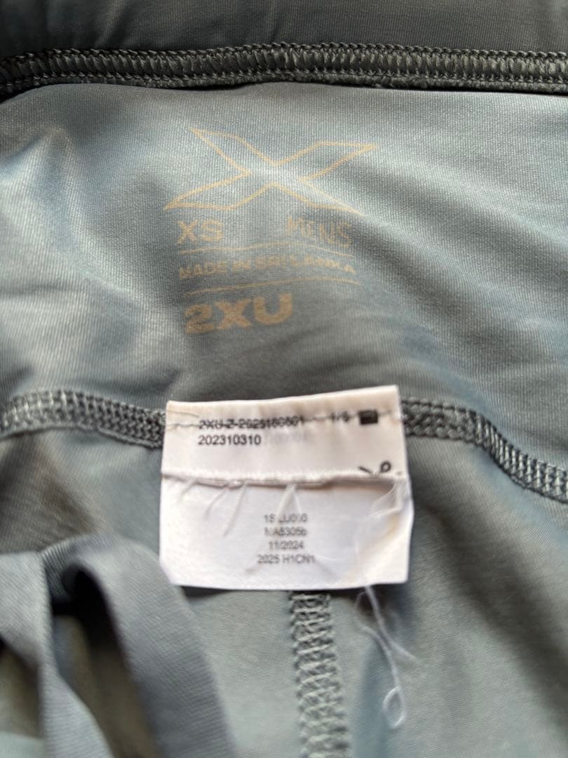 2xu mcs ロングタイツ　xs