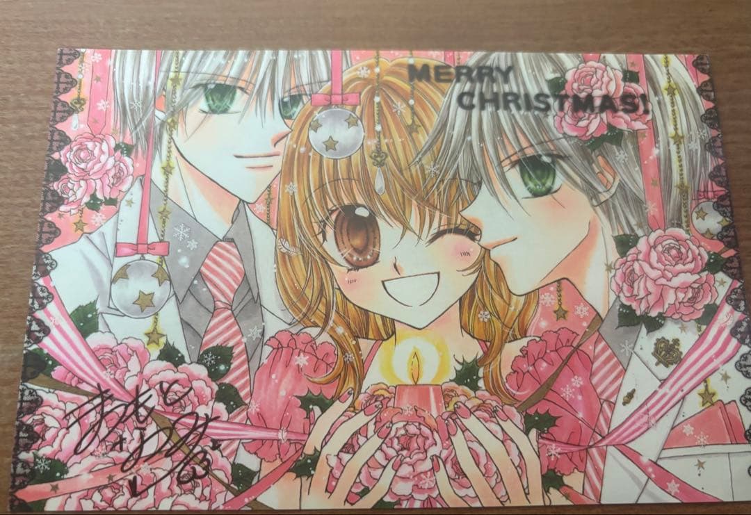 りぼん　夢色パティシエール作家 直筆サイン　3枚