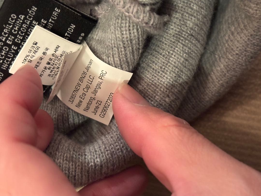 【美品】SUPREME NEW ERA BOX LOGO BEENIE