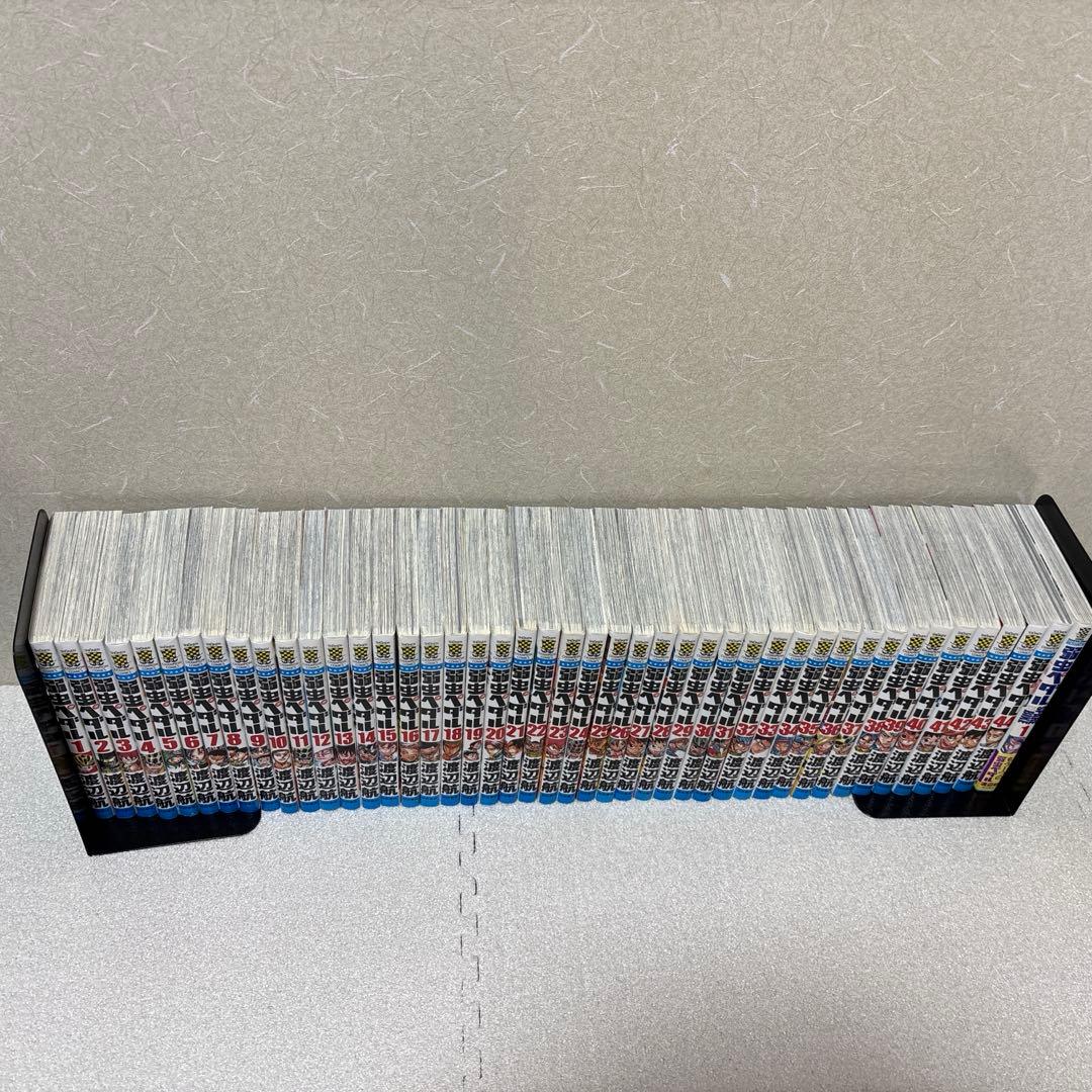 弱虫ペダル 44巻セット