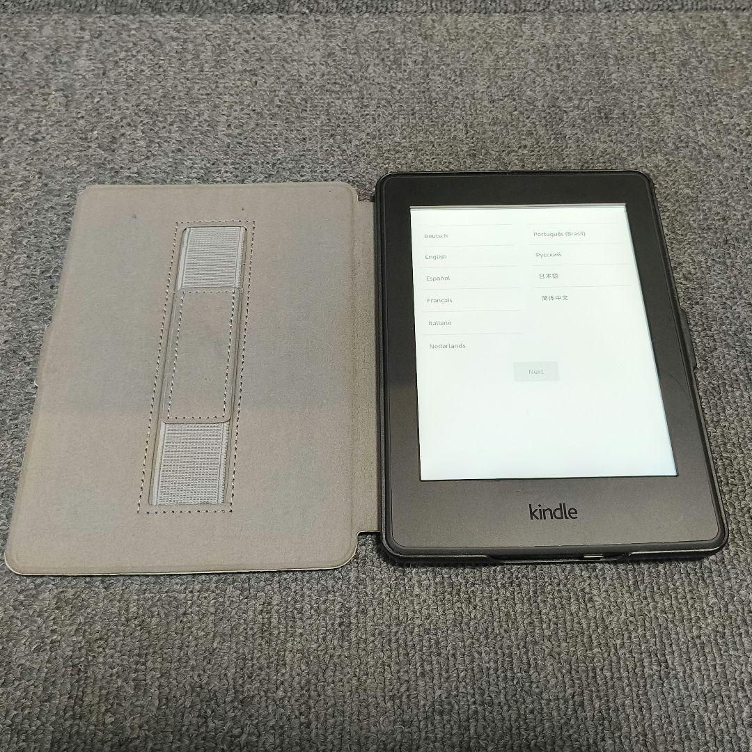 第7世代 Kindle Paperwhite Wi-Fi 32GB おまけつき