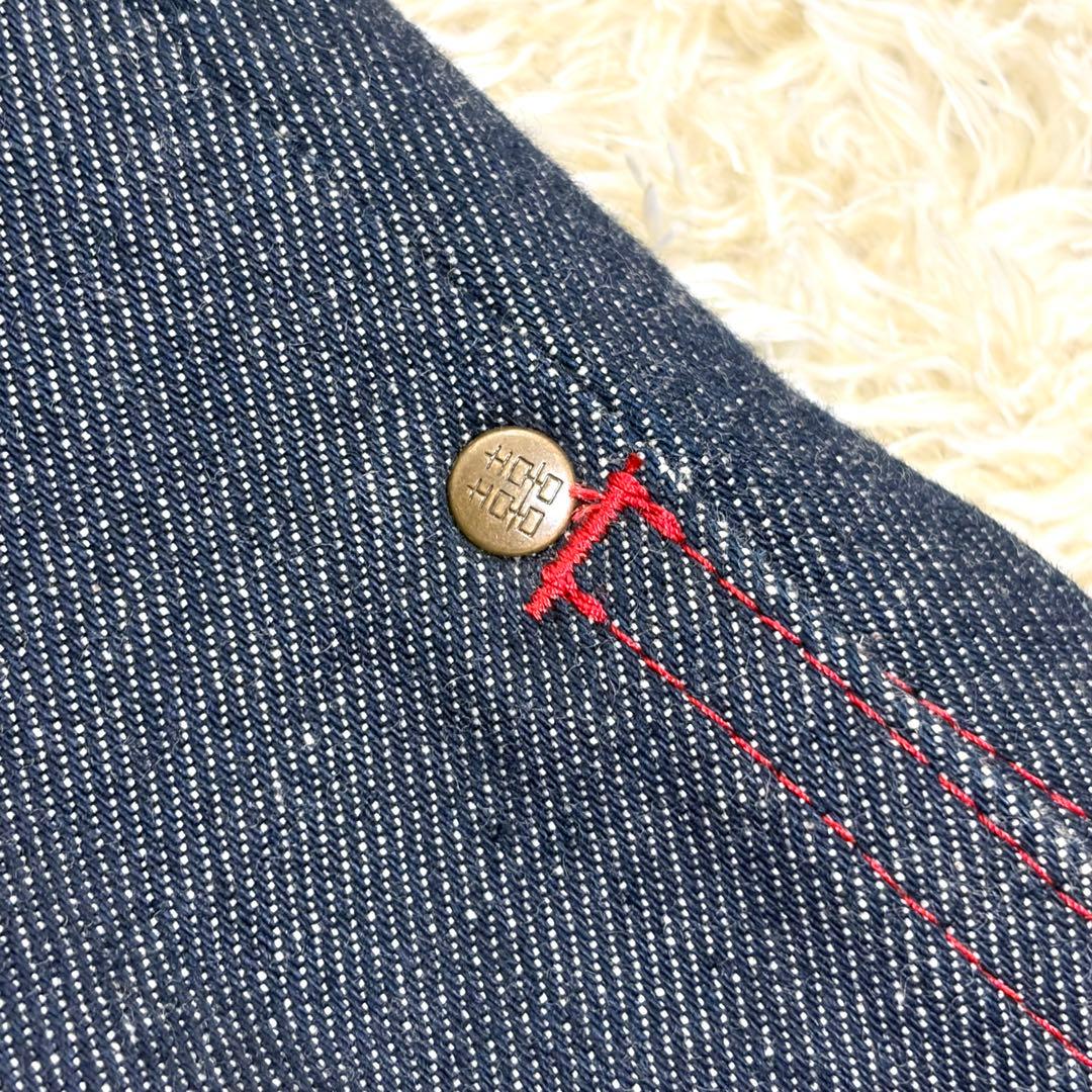 ヴィヴィアンタム　ロングスカート　デニム　龍刺繍　サイドスリット　【美品】　濃紺