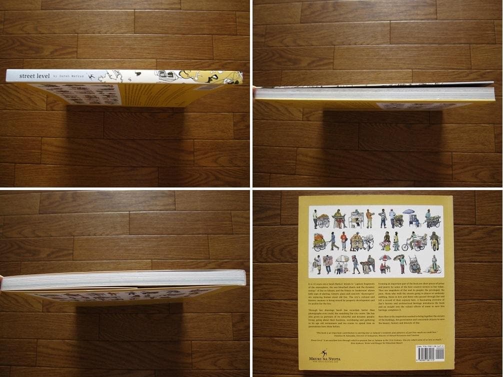 Street Level　Sarah Markes　サラ・マークス