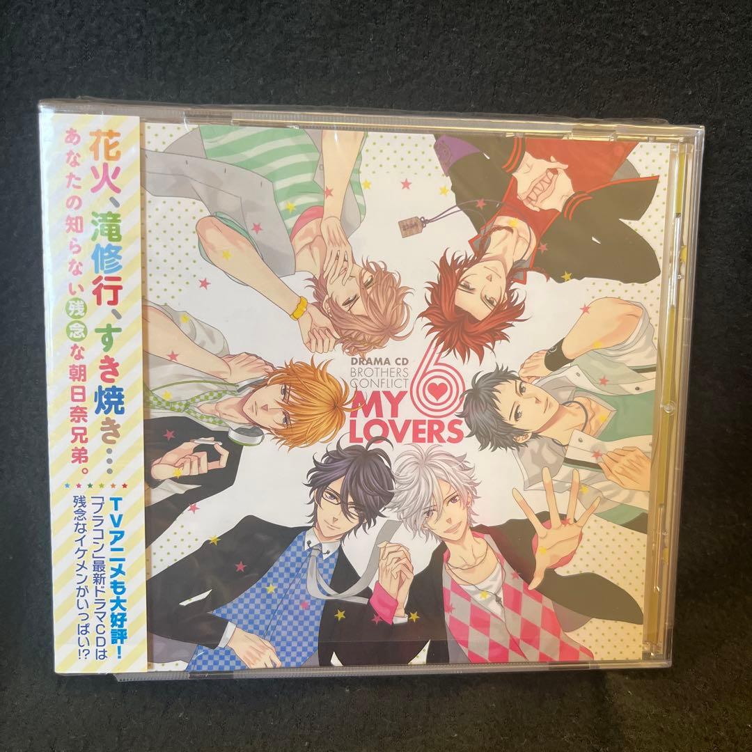 美品含む　BROTHERSCONFLICT ブラザーズコンフリクト CD チラシ