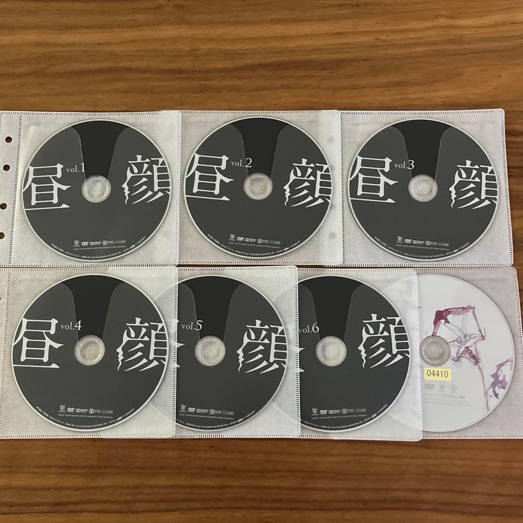昼顔～平日午後3時の恋人たち～ 全6巻 ＋劇場版　昼顔　DVD 全巻セット